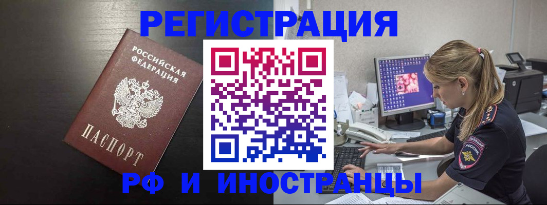 форма 3 в Куровском